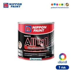 Nippon นิปปอนเพนต์ วีนิเลกซ์ ออล อิน วัน (กึ่งเงา)