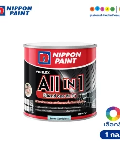 Nippon นิปปอนเพนต์ วีนิเลกซ์ ออล อิน วัน (กึ่งเงา)
