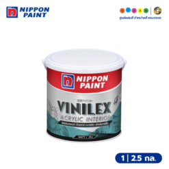 Nippon Paint นิปปอนเพนต์ วีนิเลกซ์ อะคริลิก สำหรับภายใน (ด้าน)