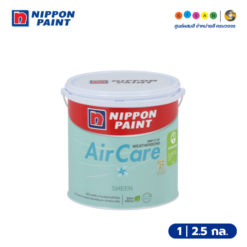Nippon Paint นิปปอนเพนต์ แอร์แคร์ สำหรับภายใน (เหลือบเงา)