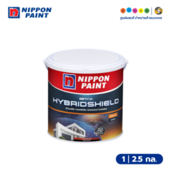 Nippon Paint นิปปอนเพนต์ ไฮบริดชิลด์ สำหรับภายนอก (กึ่งเงา)