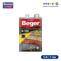Beger เบเยอร์ น้ำยาเคลือบเงาใสกันซึม A-100