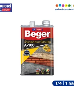 Beger เบเยอร์ น้ำยาเคลือบเงาใสกันซึม A-100