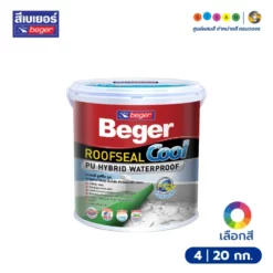 Beger เบเยอร์ รูฟซีล คูล โพลียูรีเทน ไฮบริด สีทากันซึม สำหรับดาดฟ้า หลังคา