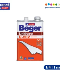 Beger เบเยอร์ ยูนีเทน ยู-202 น้ำมันเคลือบแข็งไม้โพลียูรีเทน ชนิดใส ( ภายใน )