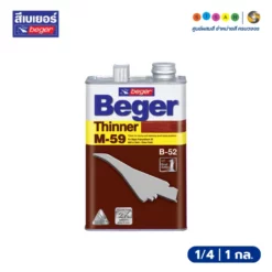 Beger เบเยอร์ ทินเนอร์ M-59 สำหรับ B-5000 (น้ำยาผสานรอยต่อ )
