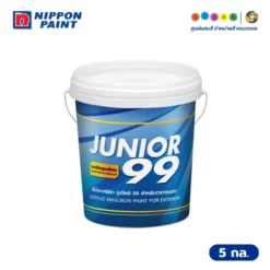 Nippon Paint นิปปอนเพนต์ จูเนียร์ 99 สำหรับภายนอก (ด้าน) #1000 สีขาว