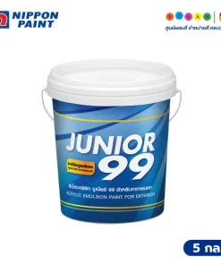 Nippon Paint นิปปอนเพนต์ จูเนียร์ 99 สำหรับภายนอก (ด้าน) #1000 สีขาว