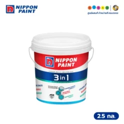 Nippon Paint นิปปอนเพนต์ ทรี-อิน-วัน (เหลือบเงา)