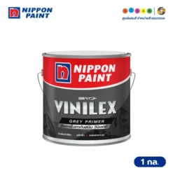 Nippon Paint นิปปอนเพนต์ วีนิเลกซ์ เกรย์ ไพรเมอร์ สีรองพื้นเทากันสนิม