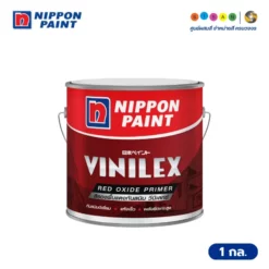 Nippon Paint นิปปอนเพนต์ วีนิเลกซ์ เรด ออกไซด์ ไพรเมอร์ สีรองพื้นแดงกันสนิม