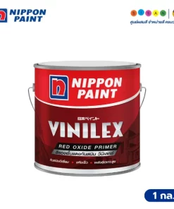 Nippon Paint นิปปอนเพนต์ วีนิเลกซ์ เรด ออกไซด์ ไพรเมอร์ สีรองพื้นแดงกันสนิม