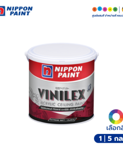 Nippon Paint นิปปอนเพนต์ วีนิเลกซ์ อะคริลิก สำหรับฝ้าเพดาน (ด้านพิเศษ)