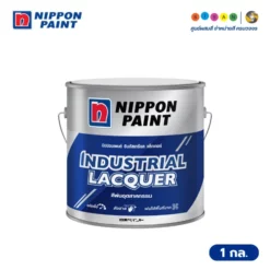 Nippon Paint นิปปอนเพนต์ อินดัสเทรียล แล็กเกอร์ (เงา)