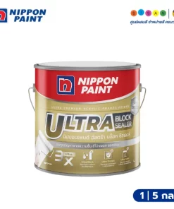 Nippon Paint นิปปอนเพนต์ อัลตร้าบล็อก ซีลเลอร์ สีรองพื้นปูนอเนกประสงค์ สูตรน้ำมัน
