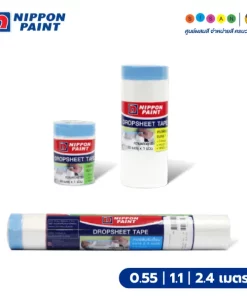 Nippon Paint นิปปอนเพนต์ เทปฟิล์มกันเปื้อน