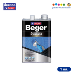 Beger เบเยอร์ น้ำยาลอกสี ยูนีซ็อฟ 9119