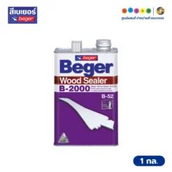 Beger เบเยอร์ ยูนีเทน วู๊ดซีลเลอร์ B-2000