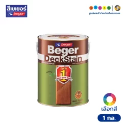 Beger เบเยอร์ เดคสเตน สีย้อมพื้นไม้ ชนิดด้าน