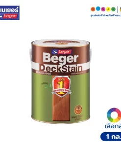 Beger เบเยอร์ เดคสเตน สีย้อมพื้นไม้ ชนิดด้าน