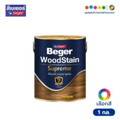Beger เบเยอร์ สีย้อมไม้ ซูพรีม ชนิดกึ่งเงา