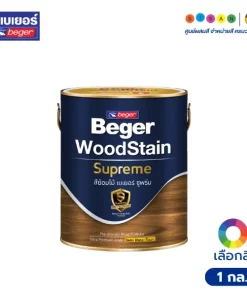 Beger เบเยอร์ สีย้อมไม้ ซูพรีม ชนิดกึ่งเงา