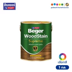 Beger เบเยอร์ สีย้อมไม้ ซูพรีม ชนิดใส