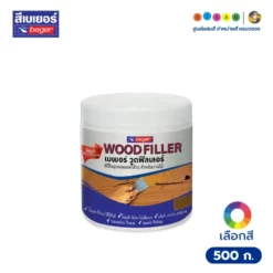 Beger เบเยอร์ สีโป๊วงานไม้ วู้ดฟิลเลอร์ ขนาด 500 กรัม