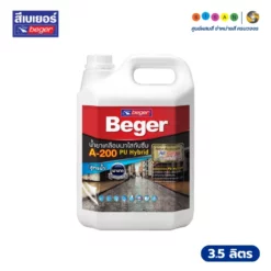 Beger เบเยอร์ A-200 พียู ไฮบริด น้ำยาเคลือบเงาใสกันซึม