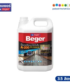 Beger เบเยอร์ A-200 พียู ไฮบริด น้ำยาเคลือบเงาใสกันซึม