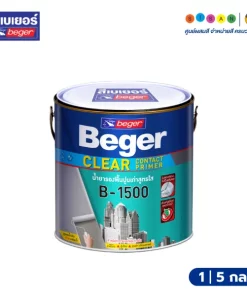 Beger เบเยอร์ คอนแทค ไพรเมอร์ น้ำยารองพื้นปูนทับสีเก่า B-1500