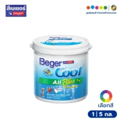 Beger เบเยอร์ คูล ออล พลัส ทาฝ้า