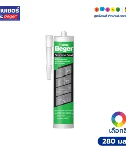 Beger เบเยอร์ ซิลิโคน ซีล