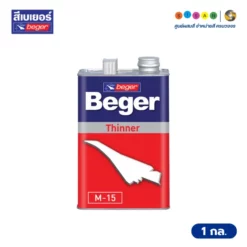 Beger เบเยอร์ ทินเนอร์ M-15 สำหรับสีน้ำมัน