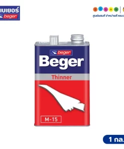 Beger เบเยอร์ ทินเนอร์ M-15 สำหรับสีน้ำมัน