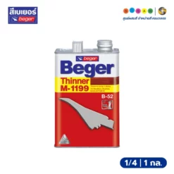 Beger เบเยอร์ ทินเนอร์ สีย้อมไม้ M-1199