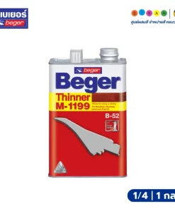 Beger เบเยอร์ ทินเนอร์ สีย้อมไม้ M-1199