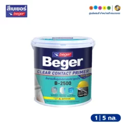 Beger เบเยอร์ น้ำยารองพื้นปูนทับสีเก่า ชนิดใส สูตรน้ำ B-2500