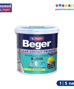 Beger เบเยอร์ น้ำยารองพื้นปูนทับสีเก่า ชนิดใส สูตรน้ำ B-2500