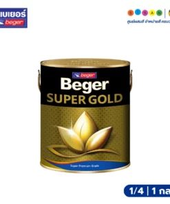 Beger เบเยอร์ สีน้ำอะครีลิกรองพื้น A/P 1002