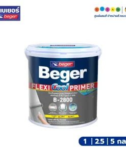 Beger เบเยอร์ สีรองพื้นอเนกประสงค์ ชนิดยืดหยุ่น 3 in 1 สูตรน้ำ B-2800