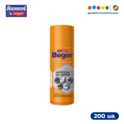 Beger เบเยอร์ สเปรย์น้ำมันอเนกประสงค์