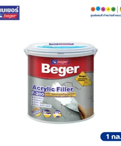Beger เบเยอร์ อะคริลิก ฟิวเลอร์ F-200 # 101 (สีขาว)