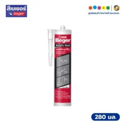 Beger เบเยอร์ อะคริลิค ซีล (สีขาว)