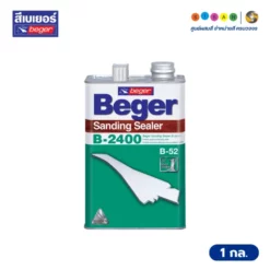 Beger เบเยอร์ แซนดิ้ง ซีลเลอร์ B-2400