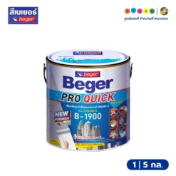 Beger เบเยอร์ โปรควิก ไพรเมอร์ สีรองพื้นปูนกันชื้นอเนกประสงค์ B-1900