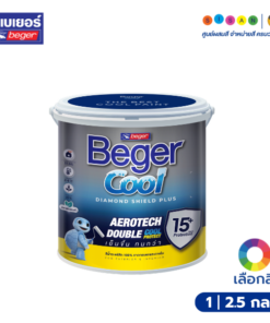 Beger เบเยอร์คูล ไดมอนด์ชิลด์ พลัส สีทาภายนอก สีน้ำชนิดกึ่งเงา