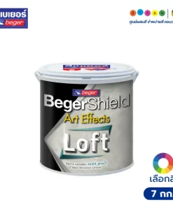 Beger เบเยอร์ชิลด์ อาร์ท เอฟเฟ็กซ์ อะควา ลอฟท์