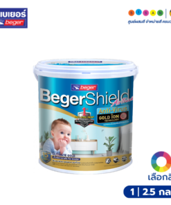 Beger เบเยอร์ชิลด์ แอร์เฟรช แอนตี้ไวรัส โกลด์ ไอออน 15+ กึ่งเงา