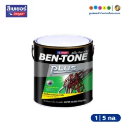 Beger เบเยอร์ เบ็น-โทน พลัส สีรองพื้นเหล็กกันสนิม (สีเทา) G-5001